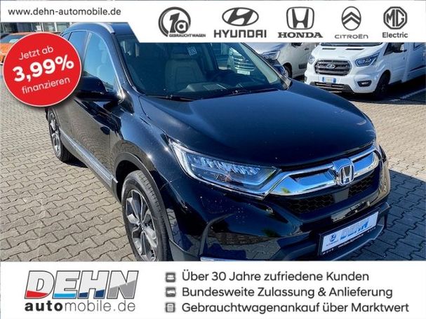 Honda CR-V 2.0 Executive AWD 135 kW image number 1