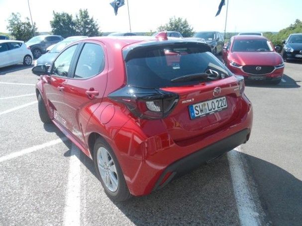 Mazda 2 Hybrid CVT 85 kW image number 7