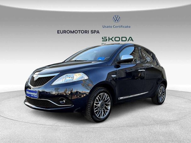 Lancia Ypsilon 51 kW image number 1