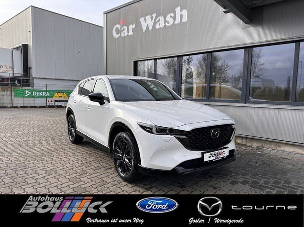 Mazda CX-5 184 AWD 135 kW image number 2