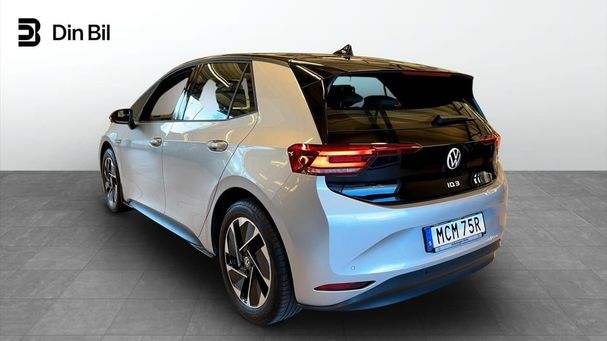 Volkswagen ID.3 152 kW image number 4