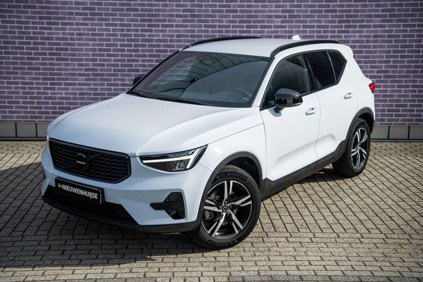 Volvo XC40 B4 Plus Dark 145 kW image number 15