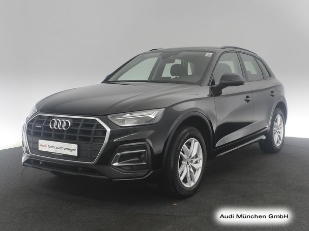 Audi Q5 50 TFSIe S tronic 220 kW image number 1