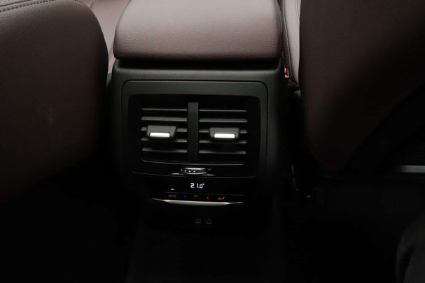 BMW iX3 80 kWh 210 kW image number 25