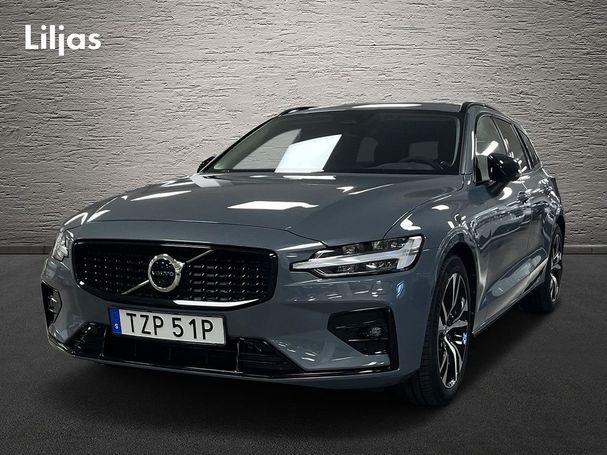 Volvo V60 B4 Plus 147 kW image number 1