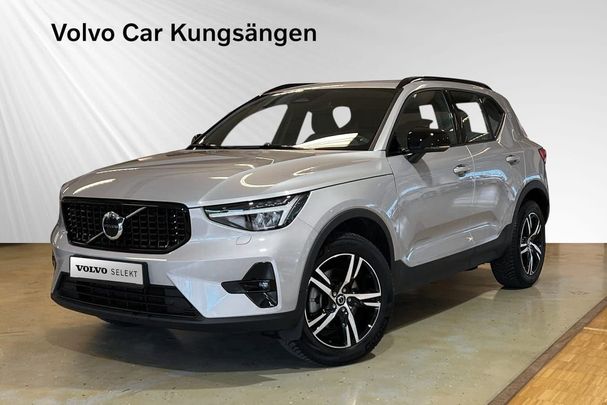 Volvo XC40 B4 Plus Dark 147 kW image number 1