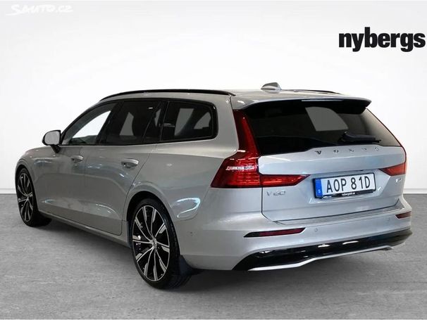 Volvo V60 B4 Ultimate 145 kW image number 4