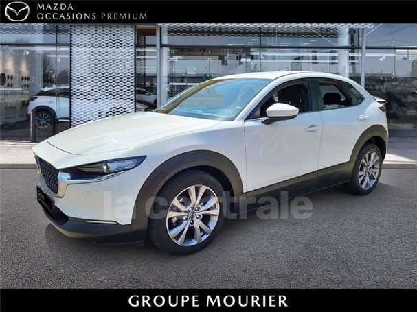 Mazda CX-30 SKYACTIV-D 1.8 85 kW image number 1