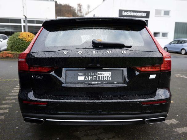 Volvo V60 T6 Inscription AWD Recharge 251 kW image number 4