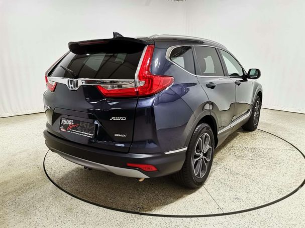 Honda CR-V 2.0 i-MMD Lifestyle 135 kW image number 3