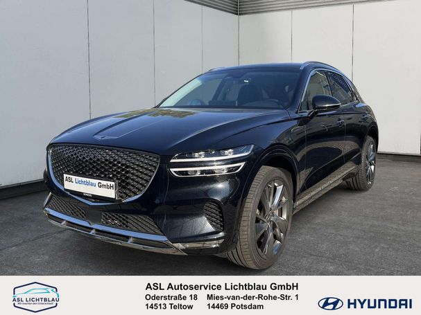 Genesis GV70 2.5 AWD 224 kW image number 1