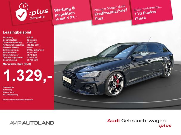 Audi RS4 2.9 TFSI quattro Tiptronic Avant 331 kW image number 5