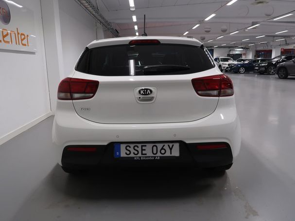 Kia Rio 1.2 63 kW image number 7