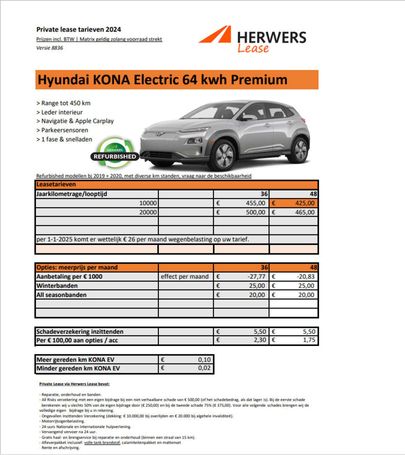 Hyundai Kona 64 kWh Premium 150 kW image number 5