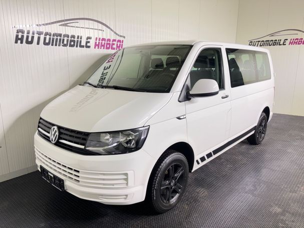 Volkswagen T6 Caravelle 75 kW image number 8