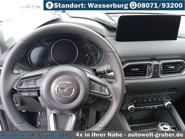 Mazda CX-5 e-Skyactiv G 121 kW image number 9