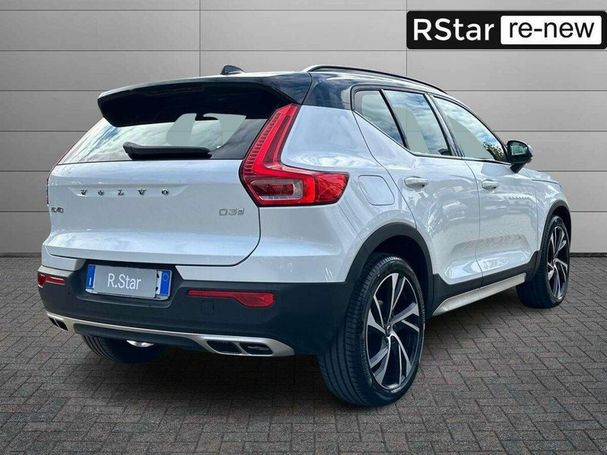 Volvo XC40 D3 110 kW image number 4