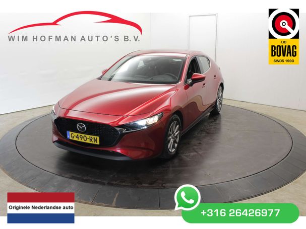 Mazda 3 2.0 e-SKYACTIV-X M Hybrid 132 kW image number 1