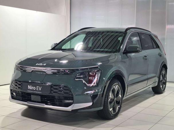 Kia Niro 150 kW image number 6