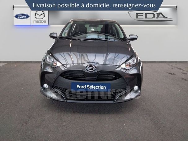 Mazda 2 85 kW image number 4