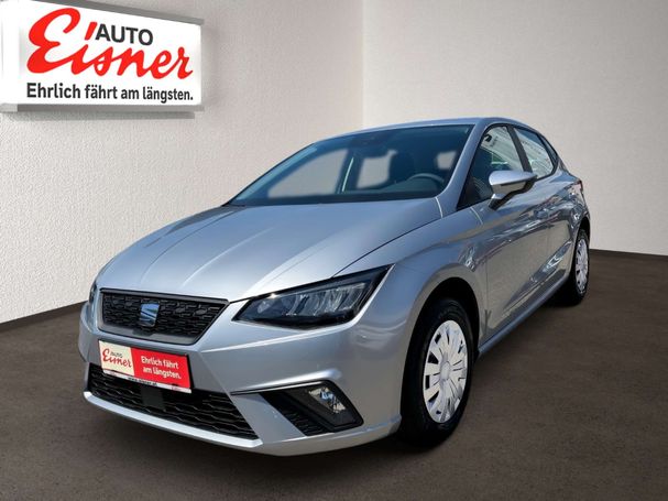 Seat Ibiza TSI Reference 70 kW image number 1