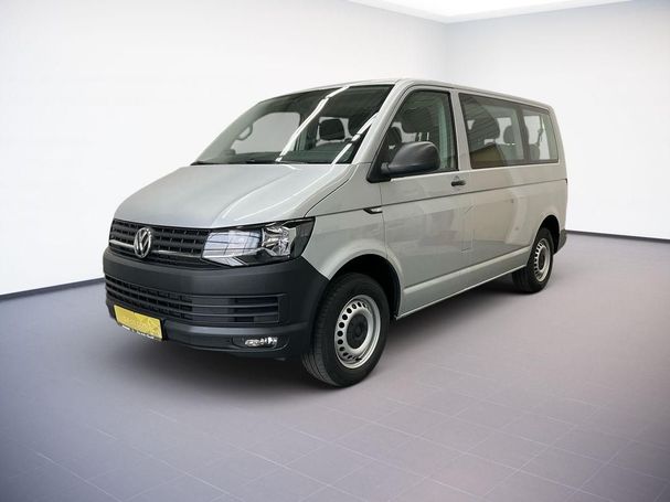 Volkswagen T6 Caravelle DSG Trendline 110 kW image number 1