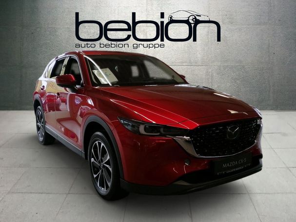 Mazda CX-5 194 143 kW image number 15