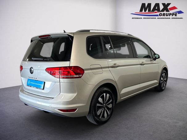 Volkswagen Touran 110 kW image number 7