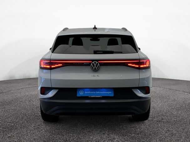 Volkswagen ID.4 150 kW image number 7