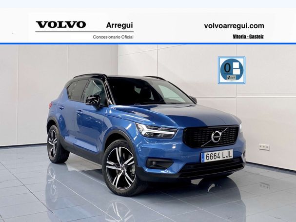 Volvo XC40 T5 Recharge 192 kW image number 2