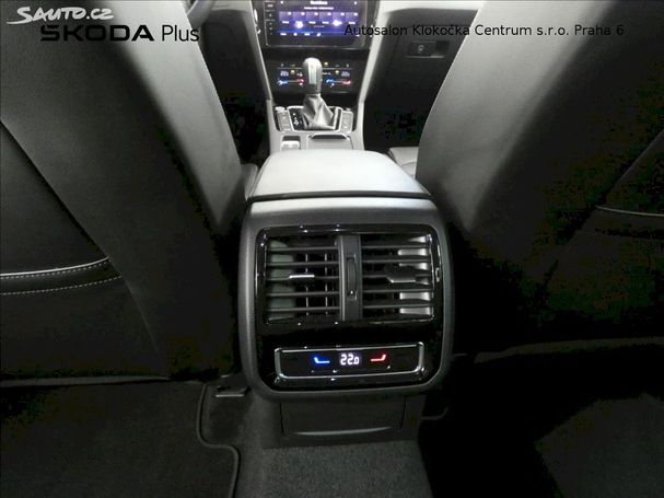 Volkswagen Passat TSI DSG 140 kW image number 23