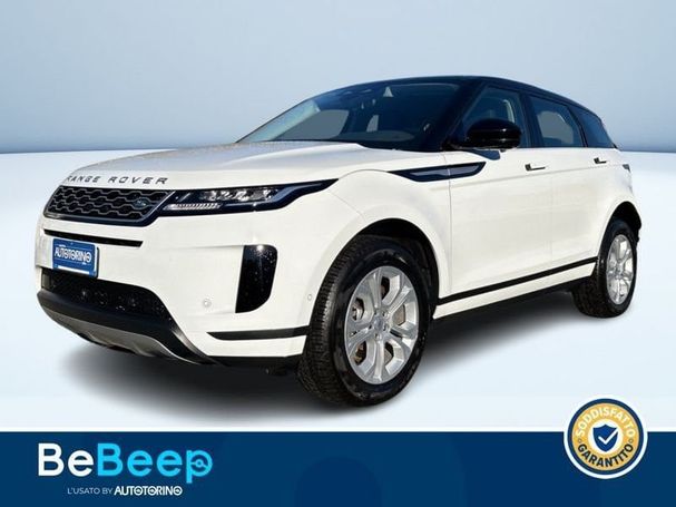 Land Rover Range Rover Evoque 120 kW image number 1