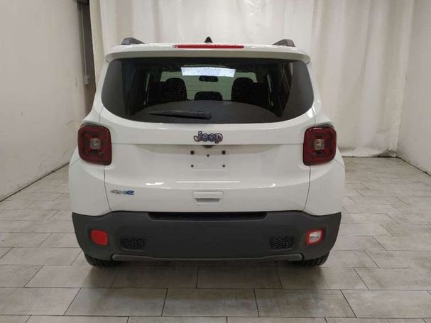 Jeep Renegade 1.3 PHEV 140 kW image number 5