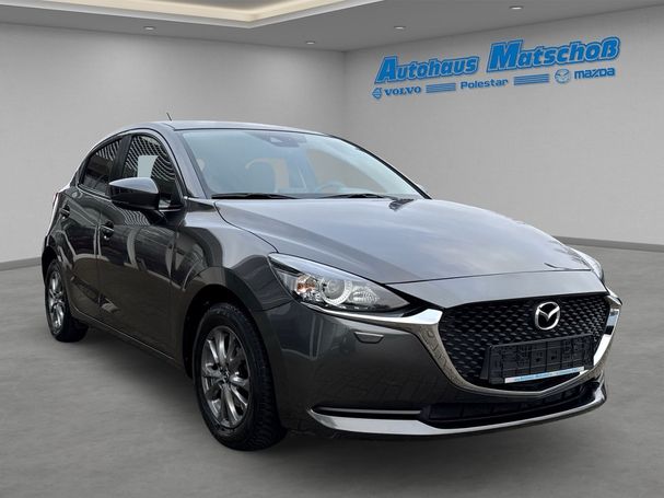 Mazda 2 SkyActiv-G 75 55 kW image number 7