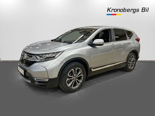 Honda CR-V 135 kW image number 1