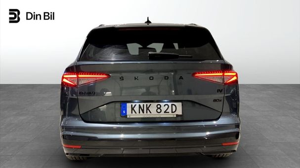 Skoda Enyaq 80x 197 kW image number 3