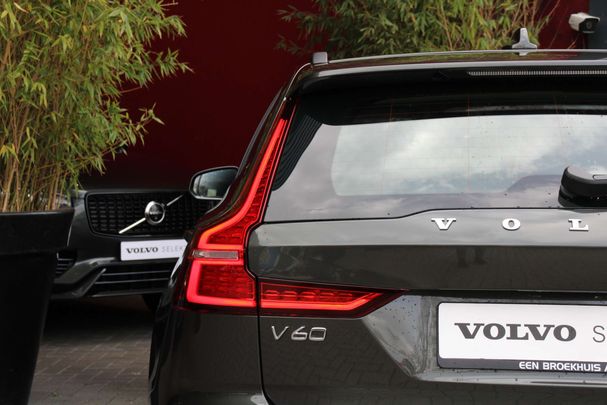 Volvo V60 B3 Essential 120 kW image number 22