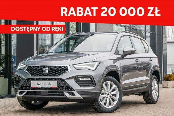 Seat Ateca 110 kW image number 2