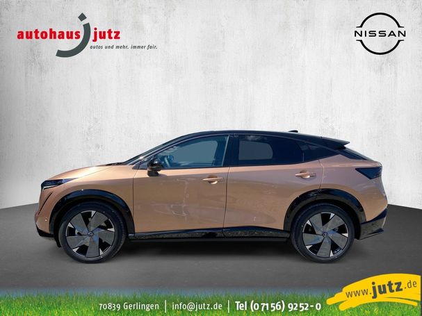 Nissan Ariya e-4ORCE 290 kW image number 5