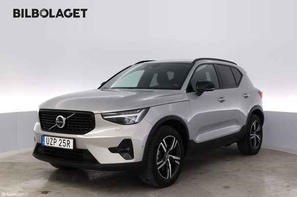 Volvo XC40 B3 Plus Dark 120 kW image number 6