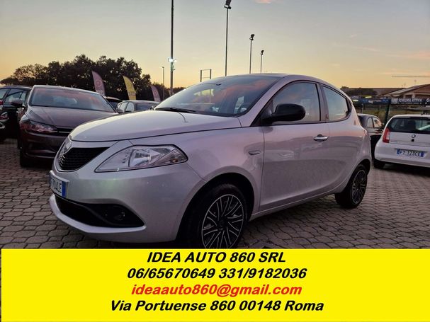 Lancia Ypsilon 51 kW image number 1