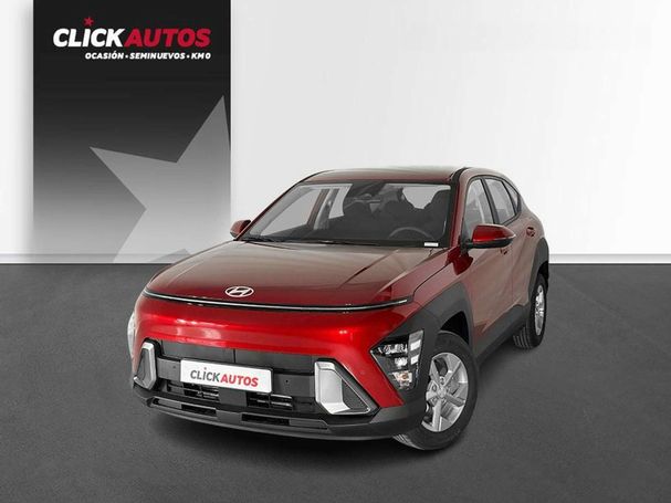 Hyundai Kona 104 kW image number 1