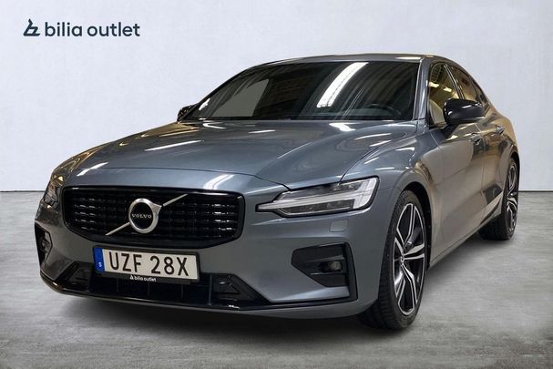 Volvo S60 B5 R Design 184 kW image number 1