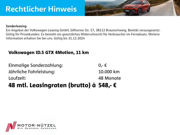 Volkswagen ID.5 GTX 4Motion 250 kW image number 5