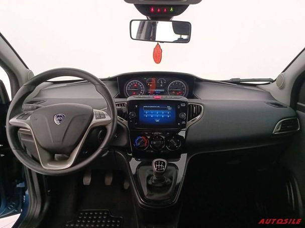 Lancia Ypsilon 51 kW image number 10