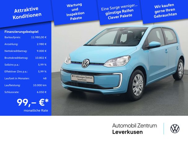 Volkswagen up! 60 kW image number 1