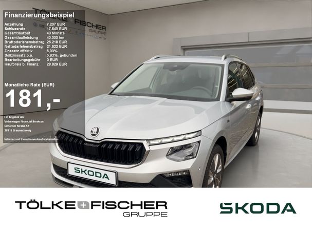 Skoda Kamiq 85 kW image number 2