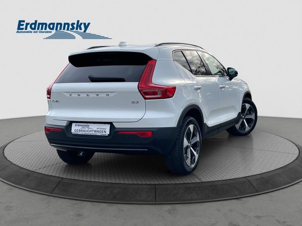 Volvo XC40 B3 Plus Dark 120 kW image number 3