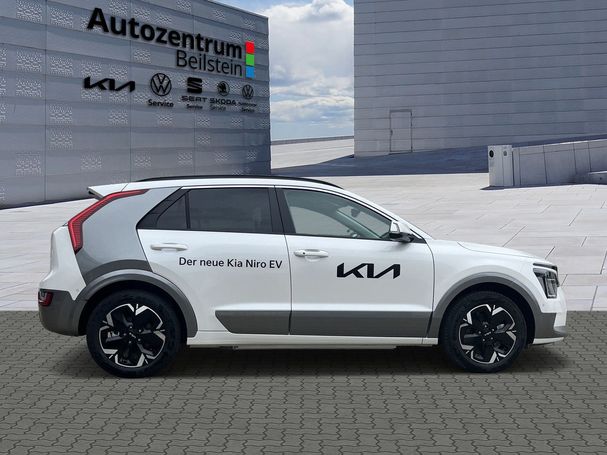 Kia Niro 150 kW image number 5