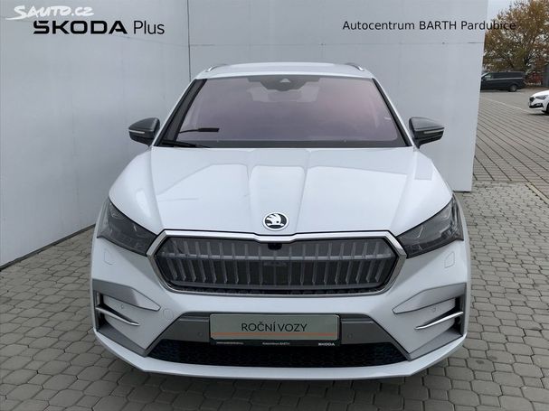 Skoda Enyaq 210 kW image number 2